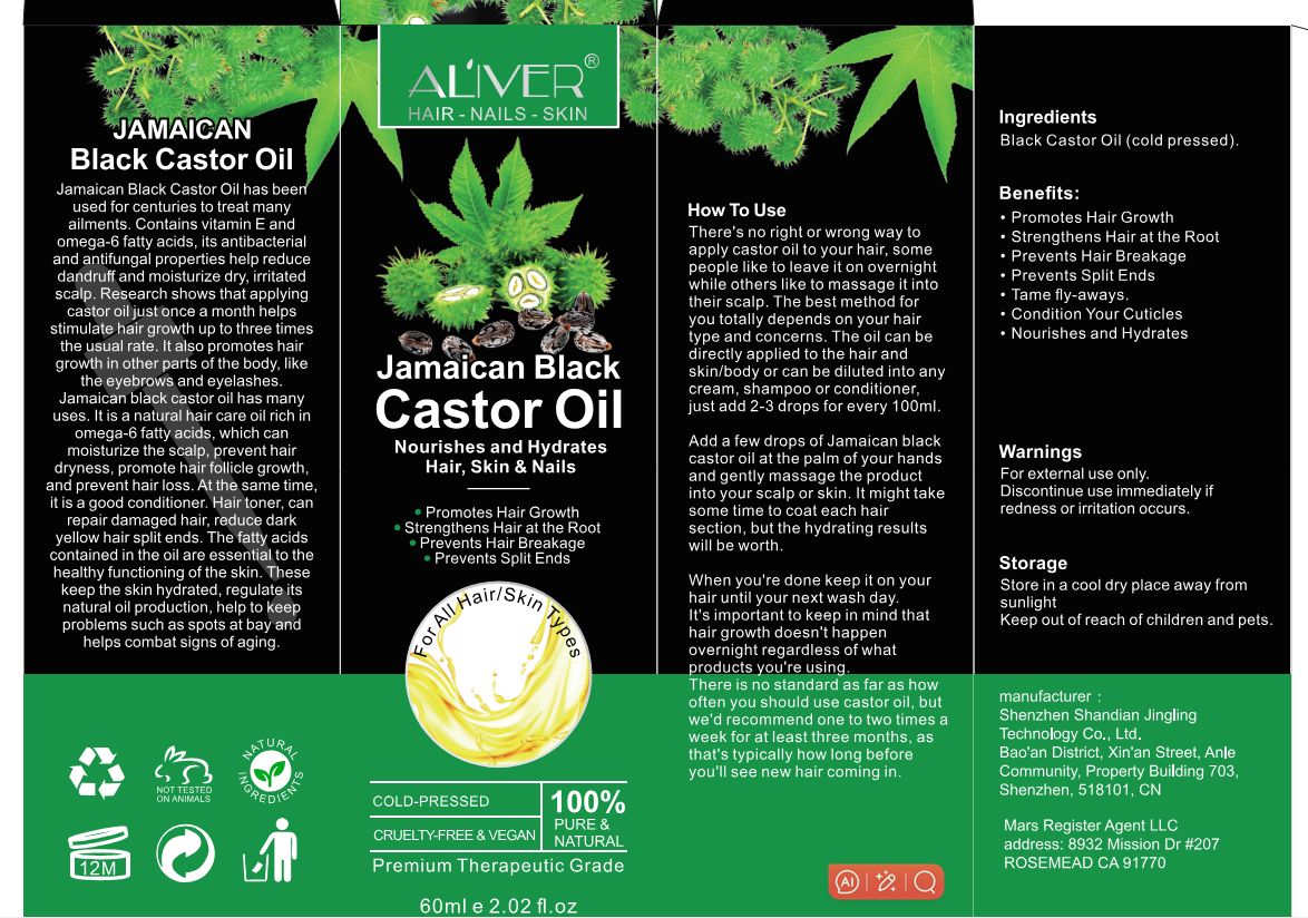 Aliver Jamaican Black